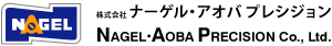 Nagel・Aoba Precision Co., Ltd.: 为客户提供完整的珩磨加工技术支持